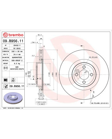 DISQUE FREIN VENTILE AV R56 JCW ET GP X1 DISQUE FREIN VENTILE AV R56 JCW ET GP X1